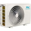 Кондиционер MDV Integra Pro Inverter MDSAI-24HRFN8/MDOAI-24HFN8 купить в Бресте