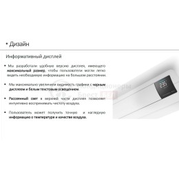 SAMSUNG AR09BSFAMWKNER