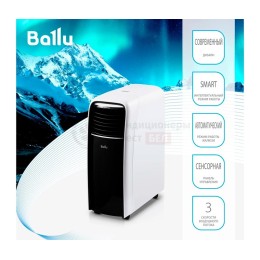 Ballu BPAC-07 CD