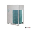  Наружный блок VRV-системы Daikin RXYQ16U/-40 в Бресте