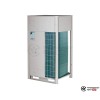  Наружный блок VRV-системы Daikin REYQ8U в Бресте