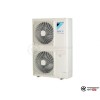  Наружный блок VRV-системы Daikin RXYSQ12TY в Бресте