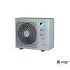  Наружный блок VRV-системы Daikin RXYSCQ4TV1 в Бресте