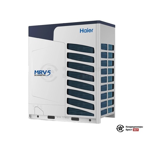  Наружный блок VRV-системы Haier AV26NMVETA в Бресте