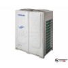 Наружный блок VRF-системы Samsung AM160FXVAGH/TK в Бресте