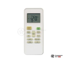 Инфракрасный пульт управления Kentatsu KIC-75H