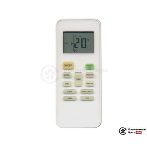  Инфракрасный пульт управления Kentatsu KIC-75H в Бресте