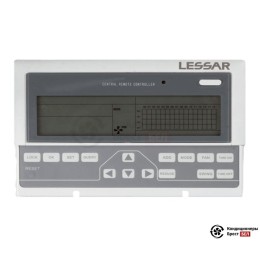 Центральный пульт управления Lessar LZ-UPCW