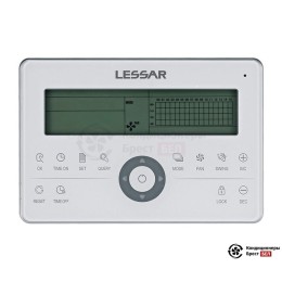 Центральный пульт управления Lessar LZ-UPW3B