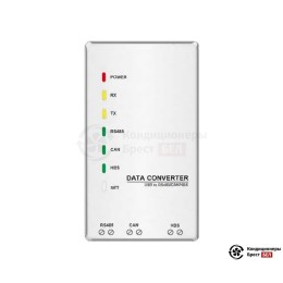 Интеллектуальная система отладки Energolux SST01G1