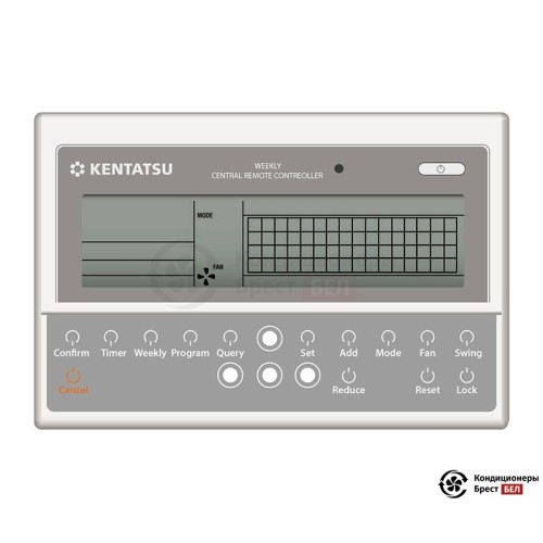  Центральный пульт с недельным таймером Kentatsu KCC-23 в Бресте