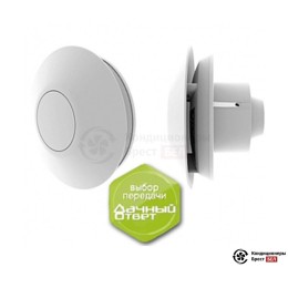 Смарт-вентилятор Marley MP-100S