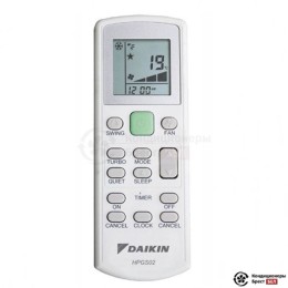 Кассетный фанкойл Daikin FWG05AF/DCP900BFA