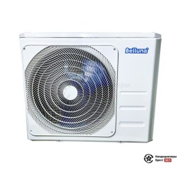 Холодильная сплит-система Belluna P207 Frost