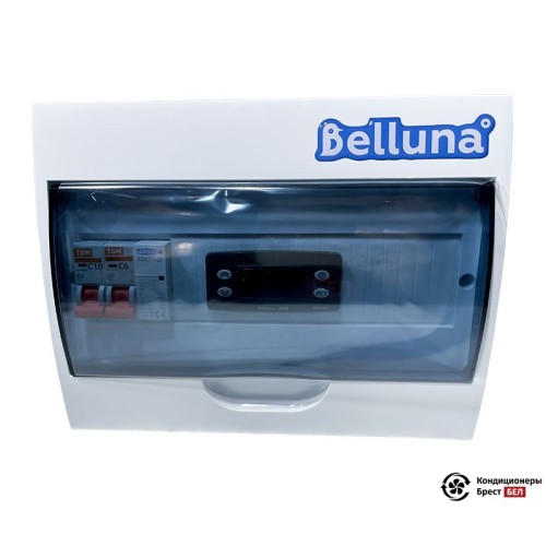  Холодильная сплит-система Belluna U102-1 в Бресте