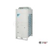  Компрессорно-конденсаторный блок Daikin ERQ125AW в Бресте