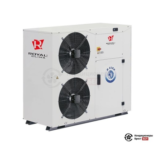  Компрессорно-конденсаторный блок Royal Clima REV 45-CU в Бресте