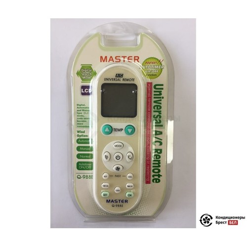  Пульт универсальный для кондиционера MASTER Q-988E в Бресте