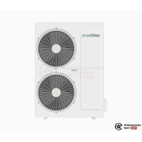  Канальный кондиционер Ecoclima ECLMD-H48/5R1/ECL-H48/5R1 в Бресте