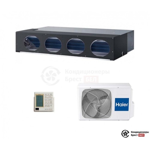  Канальный кондиционер Haier AD18MS1ERA/1U18FS2ERA в Бресте