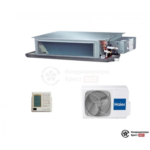  Канальный кондиционер Haier AD12SS1ERA(N)(P)/1U12BS3ERA в Бресте