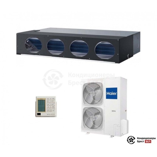  Канальный кондиционер Haier AD48NS1ERA(S)/1U48LS1EAB(S) в Бресте
