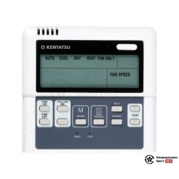 Канальный кондиционер Kentatsu KSKS53HFAN1/KSUT53HFAN1/-40