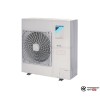 Кассетная сплит-система Daikin FCAHG71H/BYCQ140E/RZQG71L8Y в Бресте