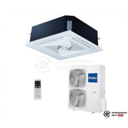 Кассетный кондиционер Haier ABH125K1ERG/1U48LS1ERB(S)