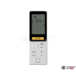 Кассетный кондиционер Haier AB140S1LK1FA/1U140S1LN1FB