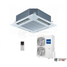 Кассетный кондиционер Haier AB48ES1ERA(S)/1U48LS1EAB(S)