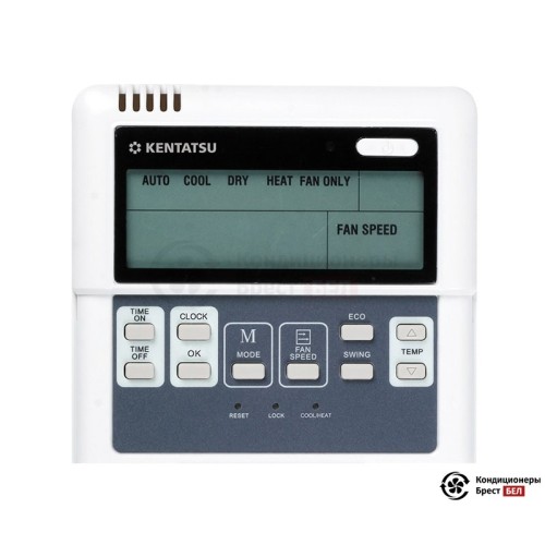 Кассетная сплит-система Kentatsu KSZTA53HFAN1/KSUTA53HFAN1/KPU65-D/-40 в Бресте