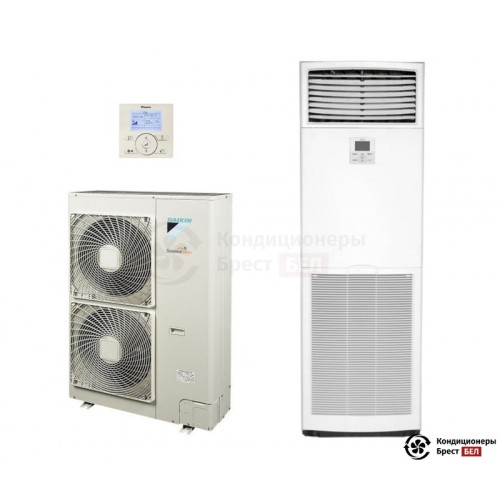 Колонная сплит-система Daikin FVA100A/RZQG100L9V в Бресте