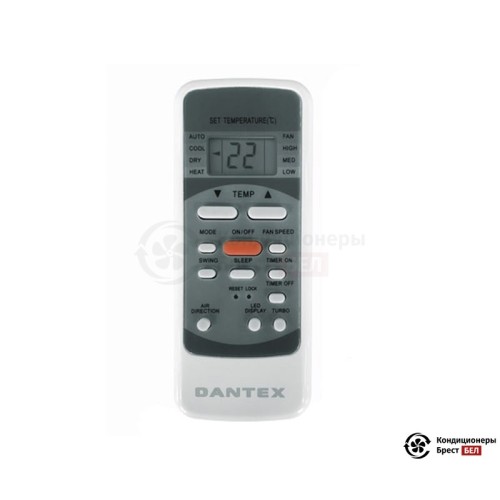Колонная сплит-система Dantex RK-48FHM4/RK-48HM4E в Бресте