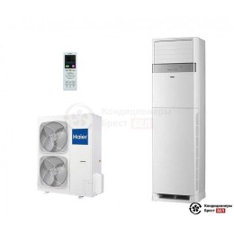 Колонный кондиционер Haier AP48KS1ERA(S)/1U48LS1ERB(S)