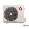 Колонная сплит-система Kentatsu KSFV70XFAN1/KSRT70HFAN1 в Бресте