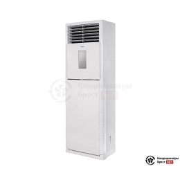 Midea MFM-50ARN1-R/MOU-55HN1-R