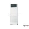 Колонная сплит-система Mitsubishi Electric PSA-RP125KA/PUHZ-P125YKA в Бресте