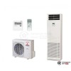 Колонный кондиционер Mitsubishi Heavy FDF71VNP в Бресте