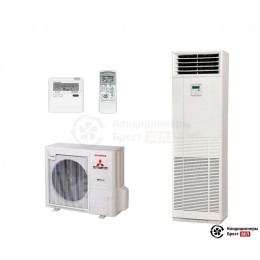 Колонный кондиционер Mitsubishi Heavy FDF71VNP