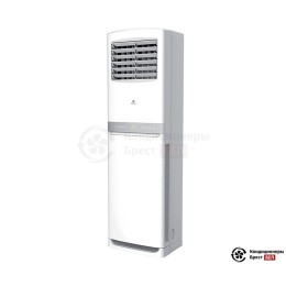 Royal Clima RC-AL48HN