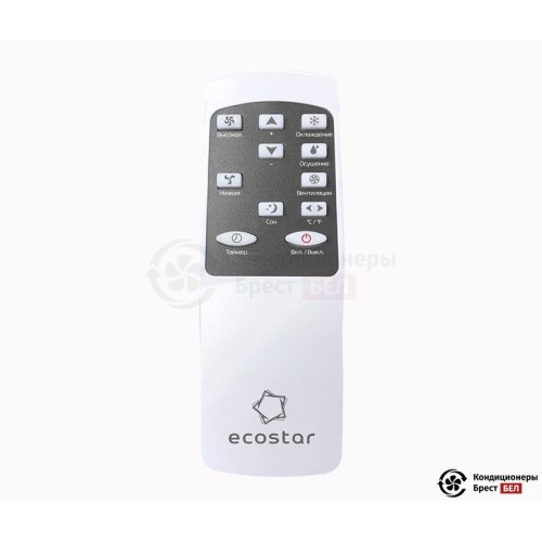 Мобильный кондиционер Ecostar KV-DS09CH-E в Бресте