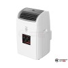 Мобильный кондиционер Funai MAC-CM46HPN04 в Бресте