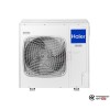 Напольно-потолочная сплит-система Haier AC140S1LK1FA/1U140S1LN1FB в Бресте