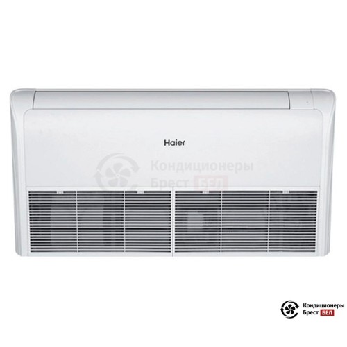 Напольно-потолочная сплит-система Haier AC50S1LG1FA/1U50S1LM1FA в Бресте