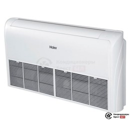 Haier AC105S1LH1FA/1U105S1LS1FB