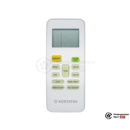 Kentatsu KSCA70HZAN1/KSUN70HZAN1