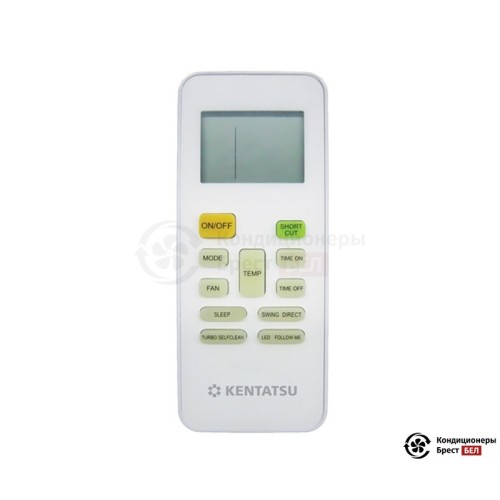 Напольно-потолочная сплит-система Kentatsu KSCA70HZAN1/KSUN70HZAN1 в Бресте