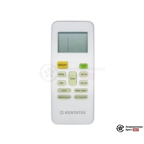 Напольно-потолочная сплит-система Kentatsu KSHF176HFAN3/KSUT176HFAN3/-40 в Бресте