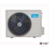 Напольно-потолочная сплит-система Midea MUE-48HRFNX(GA)/MOE30U-48HFN8-R(GA) в Бресте